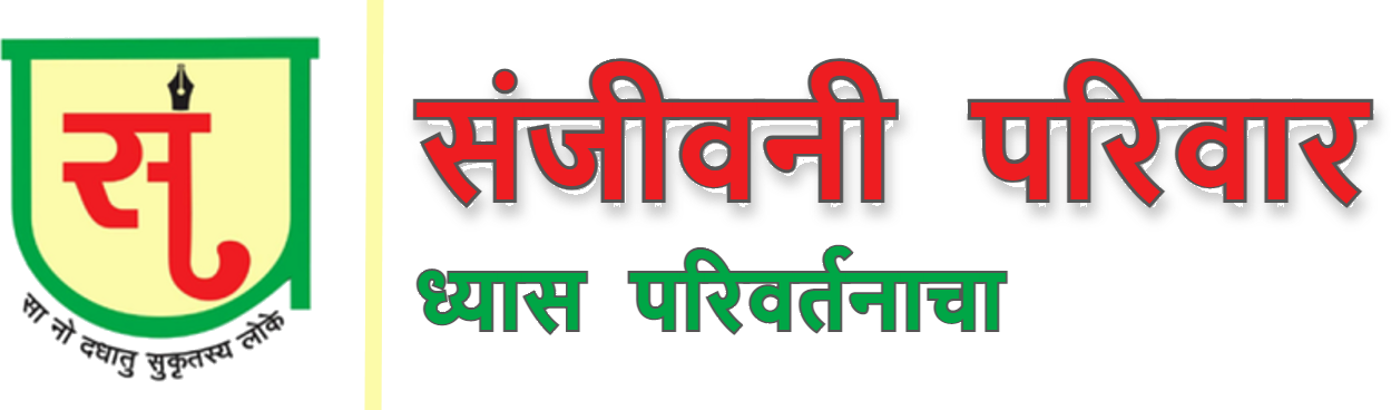 पूर्ण लोगो