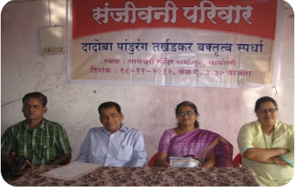 वक्तृत्व स्पर्धा