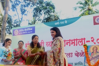 औषधाचे अर्थकारण आणि पेटंट