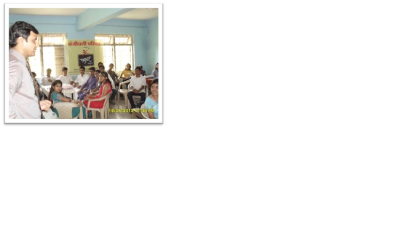 संजीवनी फ्युचर पाठशाला