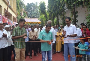 सामवेदी ग्राहकपेठ २०१३