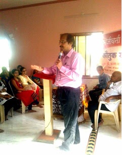 कौतुक सभारंभ २०१६