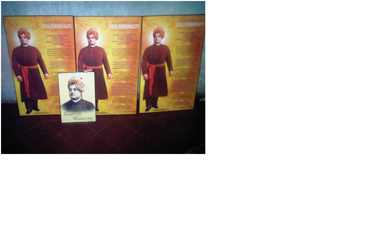 स्वामी विवेकानंद सार्ध शती