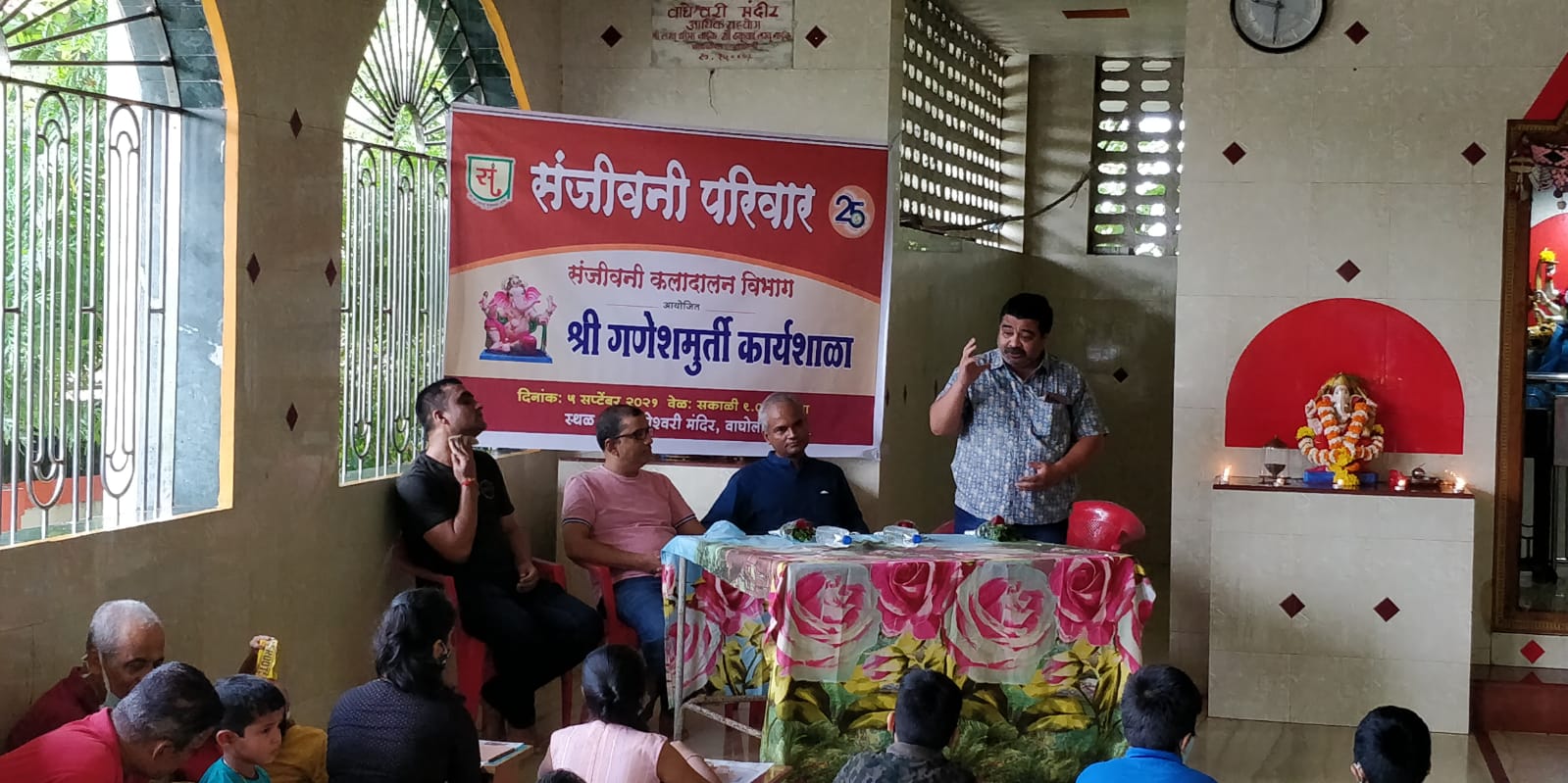 गणेश मूर्ती उपक्रम