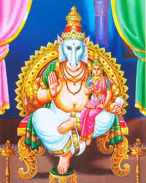 सामवेद